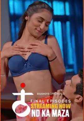 Thand Ka Maza